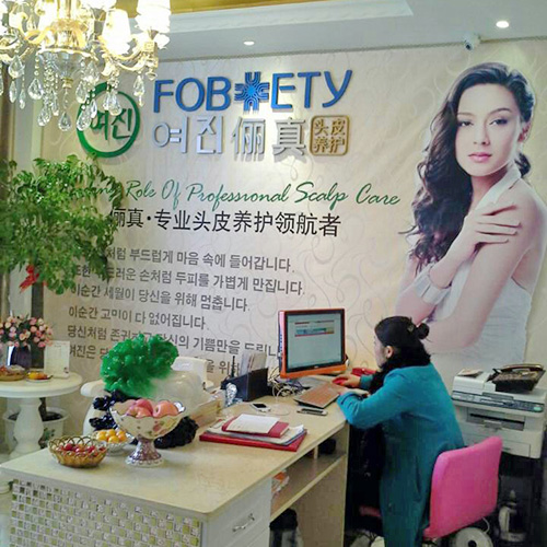 無(wú)錫金美儀店內(nèi)