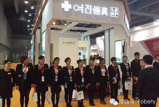 韓國“儷真 ” 再現(xiàn)輝煌 行業(yè)領(lǐng)袖 誰與爭鋒？