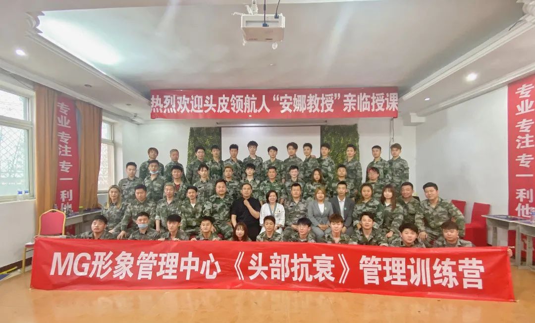 賦能門店 |《一對(duì)一輕松成交》課程圓滿結(jié)束！