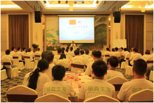 業(yè)績(jī)靠什么？競(jìng)爭(zhēng)力心學(xué)院助推門店業(yè)績(jī)輕松暴漲！